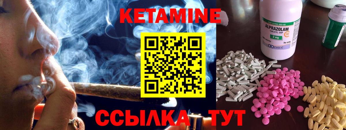 Cocaine Лангепас