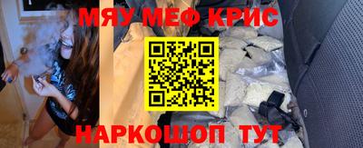 ГАЛЛЮЦИНОГЕННЫЕ ГРИБЫ Бузулук