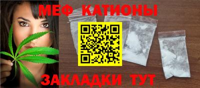 кокаин VHQ Будённовск