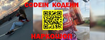 ГАЛЛЮЦИНОГЕННЫЕ ГРИБЫ Бузулук