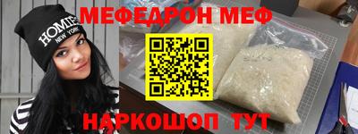 apvp Бугуруслан
