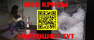 кокаин VHQ Будённовск