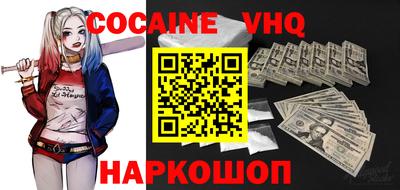 ГАЛЛЮЦИНОГЕННЫЕ ГРИБЫ Бузулук