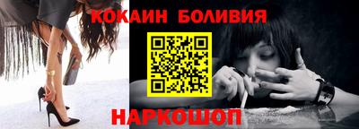 ГАЛЛЮЦИНОГЕННЫЕ ГРИБЫ Бузулук