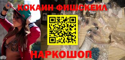 apvp Бугуруслан