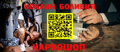 apvp Бугуруслан
