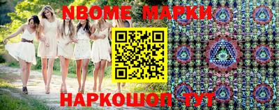 ГАЛЛЮЦИНОГЕННЫЕ ГРИБЫ Бузулук
