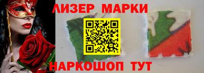 apvp Бугуруслан