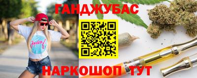 apvp Бугуруслан