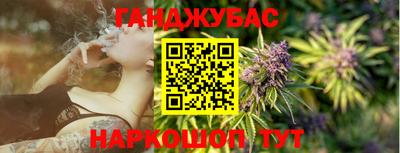 кокаин VHQ Будённовск
