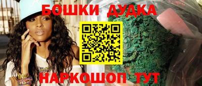 ГАЛЛЮЦИНОГЕННЫЕ ГРИБЫ Бузулук