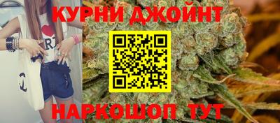 ГАЛЛЮЦИНОГЕННЫЕ ГРИБЫ Бузулук