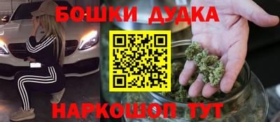 apvp Бугуруслан