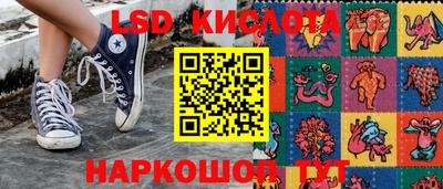 apvp Бугуруслан
