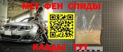 кокаин VHQ Будённовск