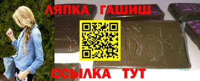 apvp Бугуруслан