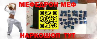 apvp Бугуруслан