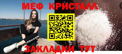 ГАЛЛЮЦИНОГЕННЫЕ ГРИБЫ Бузулук