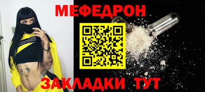apvp Бугуруслан