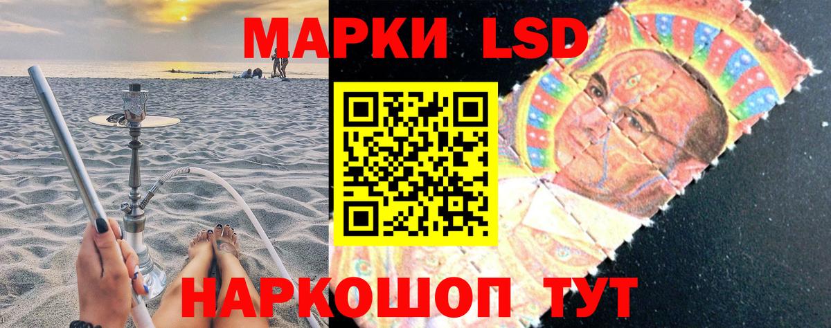 Лангепас  МЕТАДОН  Alpha PVP СОЛЬ   Меф   МДМА  Меф МЯУ МЯУ  Вход с VPN  Сколько стоит  Гашиш  ГАШИШ 